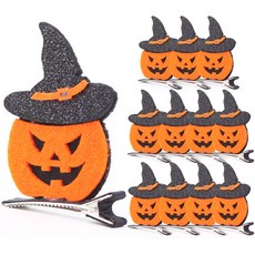 큐티 할로윈 머리핀, 호박, 12개