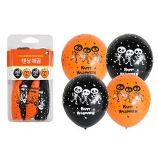 盒裝氣球 跳舞骷髏 黑色 2入 + 橘色 2入 30cm, 混合顏色, 5套