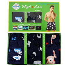 High&Low 男童內褲 3 件套 0019