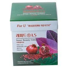 래피드 1.5 석류콜라보 피쉬콜라겐 젤리스틱, 500g, 1개
