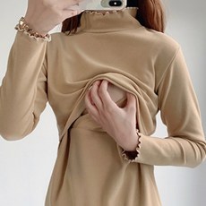 MARKET A 孕婦波浪邊高領長袖上衣