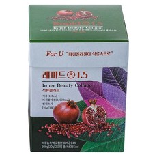 紅石榴膠原蛋白果凍隨身包, 300g, 1盒