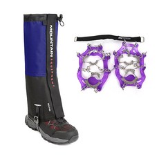 LIBERO Lizard鏈式冰爪 + Liam腿套組合, 紫羅蘭色 + 藍色