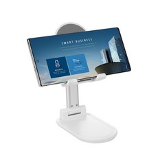 메이텍 접이식 휴대용 핸드폰 태블릿 거치대, 화이트, 1개