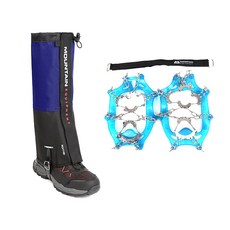 LIBERO Lizard鏈式冰爪 + Liam腿套組合, 藍色