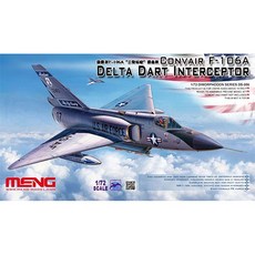 MENG 型號 DS006 1/72 F-106A 三角飛鏢攔截器塑料模型, 1個
