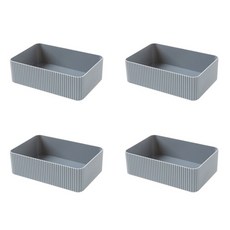 Zaka 多功能簡單的配件組織者, 灰色, 4個