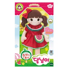 Dalimi 西瓜造型玩偶, 混色