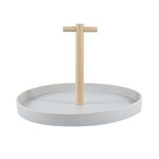 JHCompany 現代木製收納托盤, 灰色