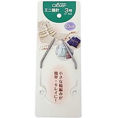 Clover 可樂牌 迷你手套針 51-503, 1組