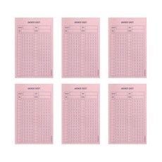 PAPERIAN Make a Memo 便條紙, 答題紙, 6個
