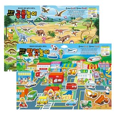 Kids Icon 2018年修訂版 Pororo 可撕貼恐龍遊戲 + 交通工具遊戲套組