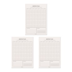 PAPERIAN Lifepad 月度計劃 3p, 混色