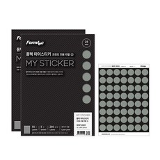 Formtec My Sticker 列印專用標籤紙 25mm 20 灰色 5張, 56格, 2個, 10個
