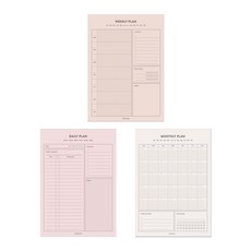 PAPERIAN Life Pad 計畫本 3件組, 混色, 1個