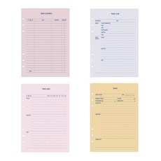 PAPERIAN Make a Memo 6孔內頁 消費記錄 + 旅行計畫 + 旅行記錄 + 食譜, 4個, 16張