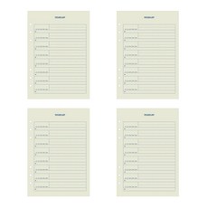 Paperian 製作備忘錄 6 或詞彙 4p, 16張
