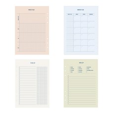 PAPERIAN 做備忘錄6球或週計劃+月計劃+待辦事項+願望清單, 16張