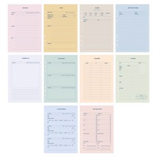 PAPERIAN Make a memo 6孔內頁 旅行紀錄 + 食譜 + 評論 + 抄寫筆記 + 一日一畫 + 感謝筆記 + 帳號密碼 + 電影紀錄 + 寵物照護 + 健康管理, 16張