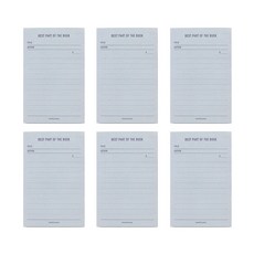 페이퍼리안 메이크 어 메모 메모패드, 필사노트, 80매, 6개