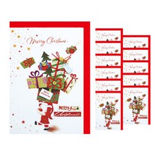 From&To 聖誕節卡片 + 信封套組 S110q5, 混合顏色, 12套