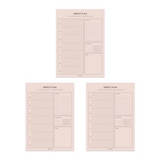 PAPERIAN Life Pad 週計畫本 3入, 混色, 1個