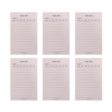 페이퍼리안 메이크 어 메모 메모패드, 여행기록, 80매, 6개