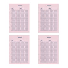 페이퍼리안 메이크 어 메모 6공 내지 답안지, 16매, 4개