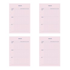 PAPERIAN Make a Memo 6孔內頁 旅行記錄, 16張, 4個, 16入