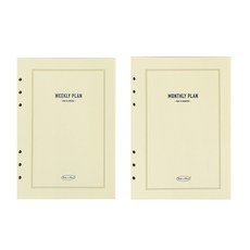 PAPERIAN 製作備忘錄 6 球計劃或每週 + 每月, 80張