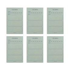 페이퍼리안 메이크 어 메모 메모패드, 감사노트, 80매, 6개