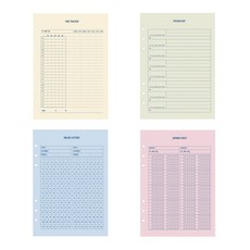 Paperian Make a Memo 6 or Time Tracker + Vocabulary + Inkang Check + Answer Sheet, 16張