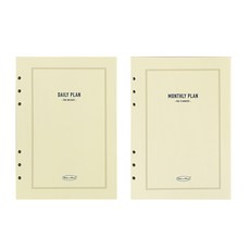 PAPERIAN 製作備忘錄 6 球計劃或每日 + 每月, 80張