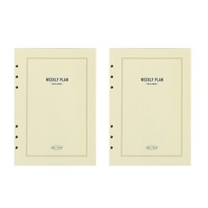 PAPERIAN 製作備忘錄 6 球每週計劃到 2p, 80張