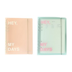 PAPERIAN 6孔活頁夾Hey my days 粉色+白色