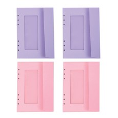 PAPERIAN 6孔窗戶信封 粉紅色2入 + 薰衣草色2入, 1套, 4張