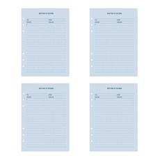 PAPERIAN Make a Memo 6孔內頁抄寫筆記, 4個, 16張