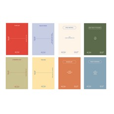PAPERIAN 製作一個 8件套備忘錄備忘錄, 混色, 1套