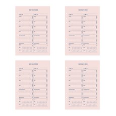 PAPERIAN Make a Memo 6孔內頁 健康管理, 16張