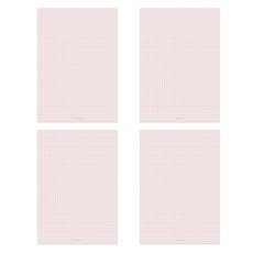 PAPERIAN Life Pad 便條紙 A5, 方格粉紅, 4個