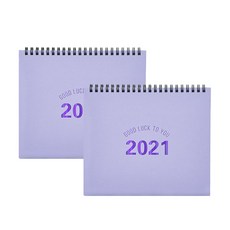 Table talk 2021 年日曆計劃器 2p + 好運貼紙, 薰衣草紫
