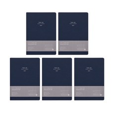 Table talk 2021 約會周計劃朋友包 5p, 靛藍