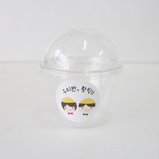 透明圓頂型馬芬杯 100入+黃帽我們班加油貼紙 100入, 1套