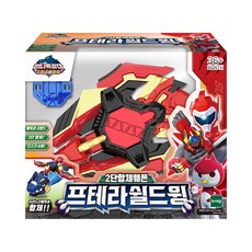 TOY TRON 迷你突擊隊超級恐龍動力 2 單位武器裝甲機器人翼盾翼, 混色