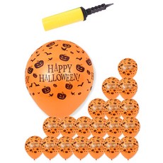 萬聖節派對氣球 20p + 小緞帶 + 手動打氣筒 隨機出貨, 快樂萬聖節, 1套