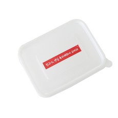 迷你PP耐熱1格便當盒 100入+紅色貼紙朋友謝謝你生日快樂貼紙 100入, 1套