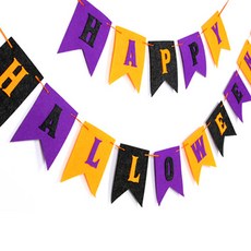毛氈緞帶萬聖節快樂掛旗, 橘色 + 紫色 + 黑色, 1套