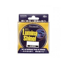 GOSEN Lumina Shine 釣魚線 200m, 黃色的