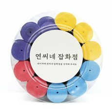 運動橡膠握把布組 5款 12入組, 藍色，紫色，黃色，紅色，黑色, 1套