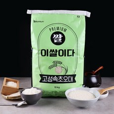 이쌀이다 프리미엄 고성속초오대 백미, 10kg, 1개, 상